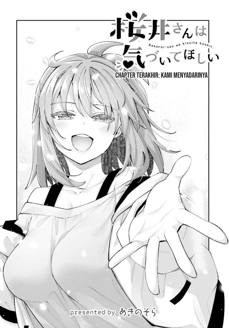 Sakurai-san Wants To Be Noticed Chapter 26 End